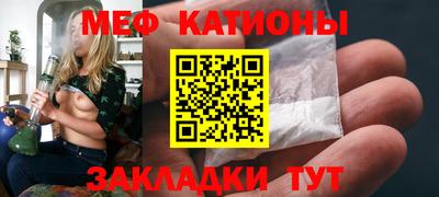 дживик Гусев