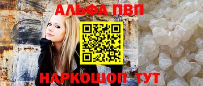 дживик Гусев