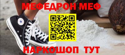 кокаин Среднеуральск