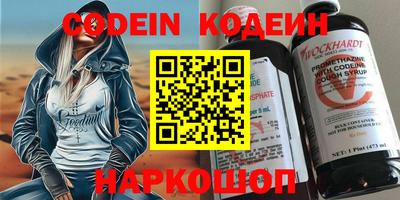 дурь Старая Купавна