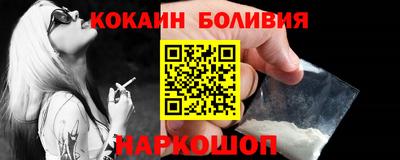 дживик Гусев