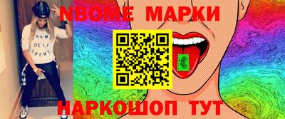 гидропоника Гусиноозёрск
