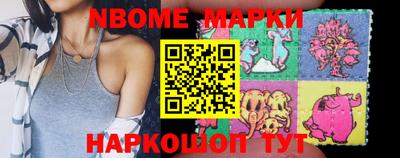 дживик Гусев