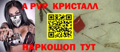 гидропоника Гусиноозёрск