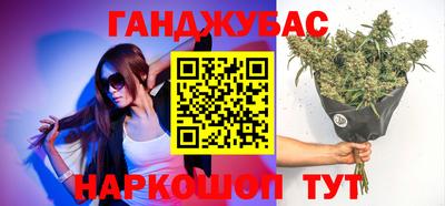 дживик Гусев