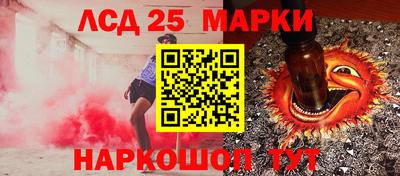 дживик Гусев