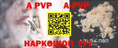 гидропоника Гусиноозёрск