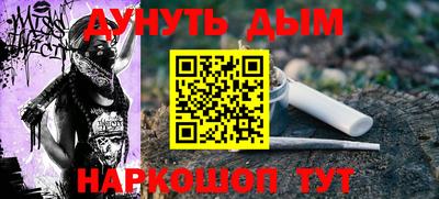 дживик Гусев
