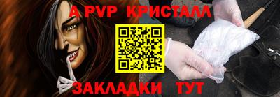 гидропоника Гусиноозёрск