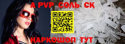 гидропоника Гусиноозёрск