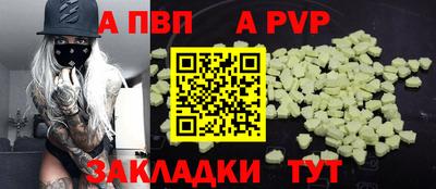 гидропоника Гусиноозёрск