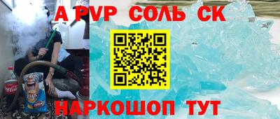 дживик Гусев