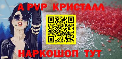 дживик Гусев