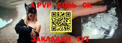 гидропоника Гусиноозёрск