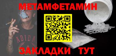 дживик Гусев