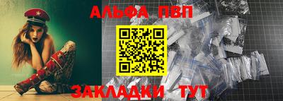 гидропоника Гусиноозёрск
