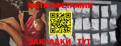 дживик Гусев