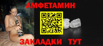 шишки Гусь-Хрустальный