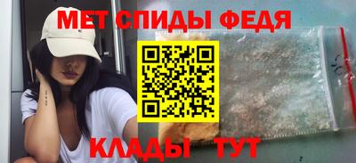 шишки Гусь-Хрустальный