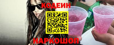шишки Гусь-Хрустальный