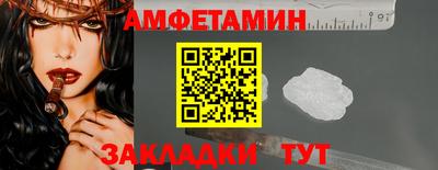 дживик Гусев