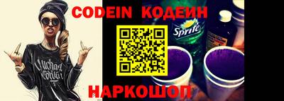 гидропоника Гусиноозёрск