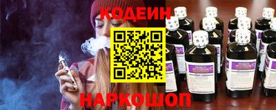 гидропоника Гусиноозёрск