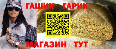 дживик Гусев