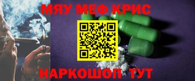 гидропоника Гусиноозёрск
