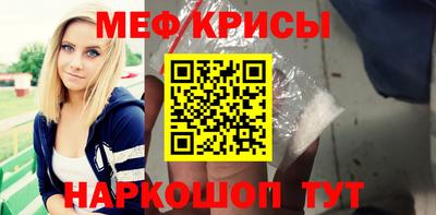 шишки Гусь-Хрустальный