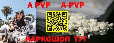 гидропоника Гусиноозёрск